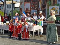 День села Филатово 